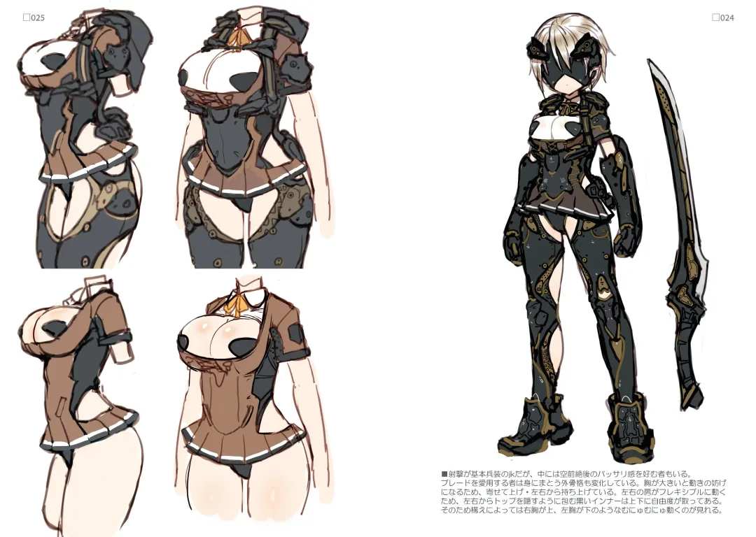 R5 Fhentai - Page 13