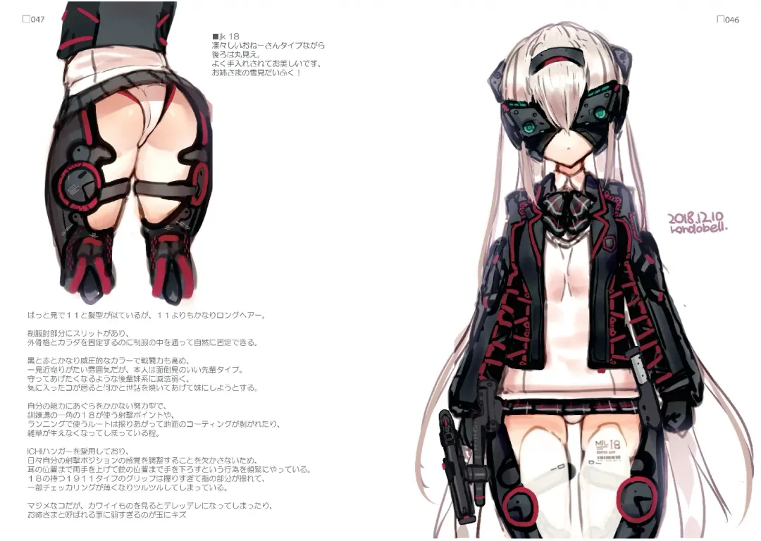 R5 Fhentai - Page 24