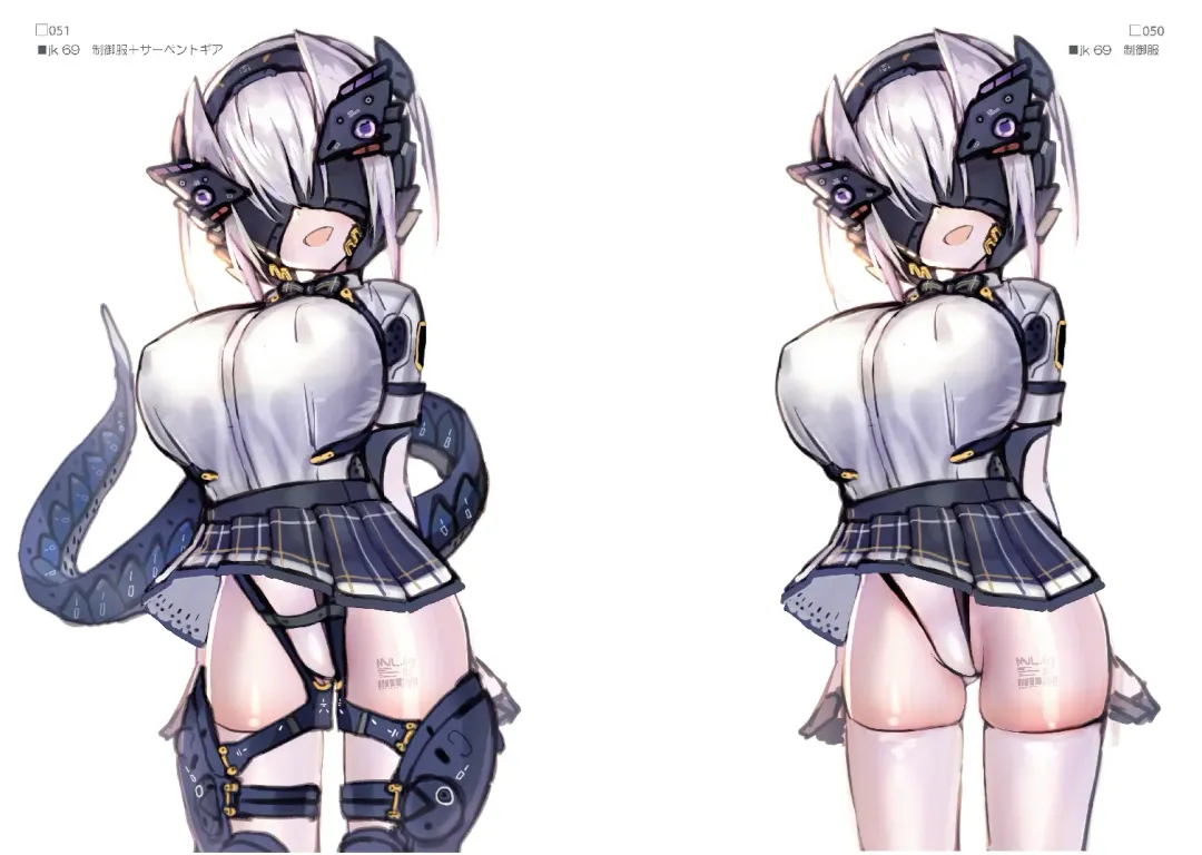 R5 Fhentai - Page 26