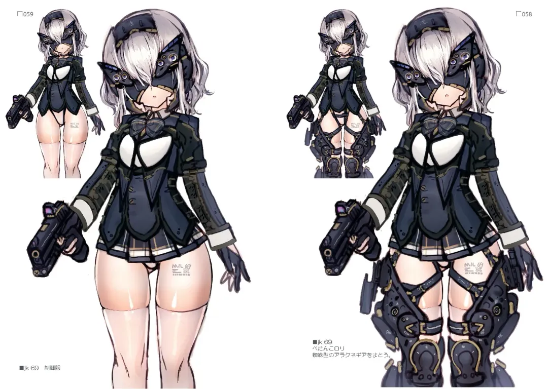 R5 Fhentai - Page 30