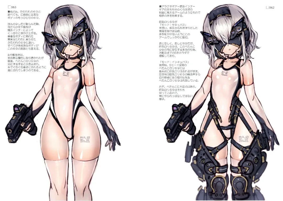 R5 Fhentai - Page 32