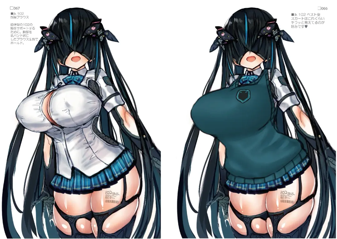 R5 Fhentai - Page 34