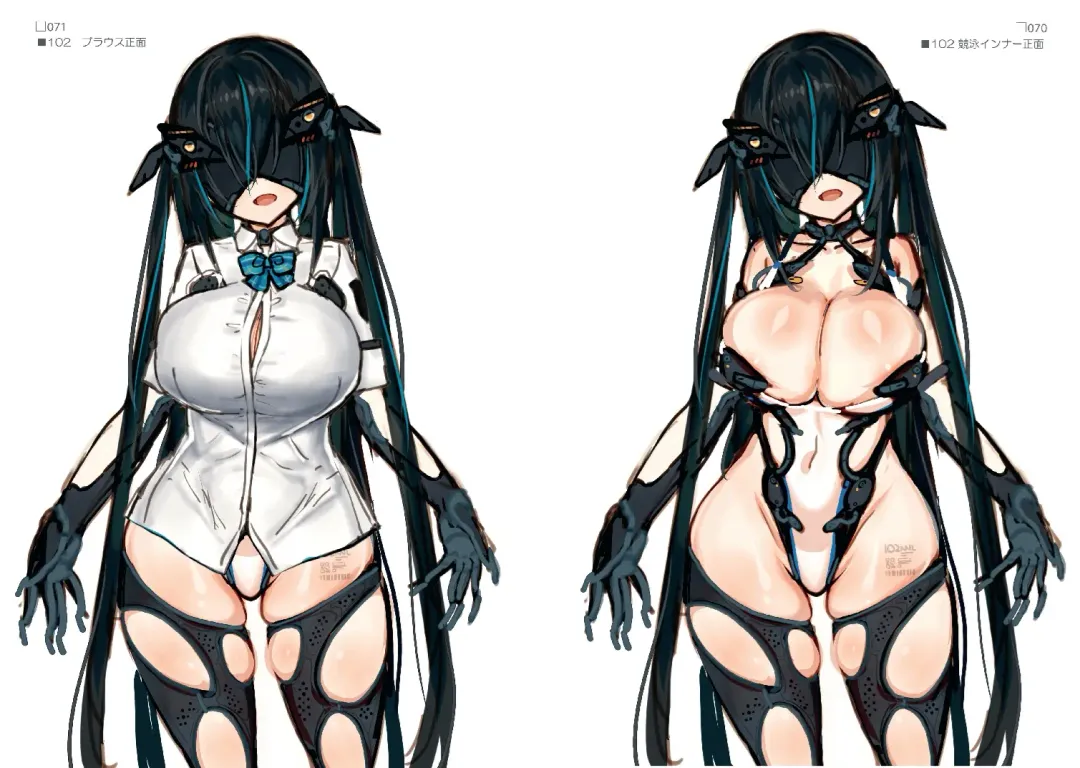 R5 Fhentai - Page 36