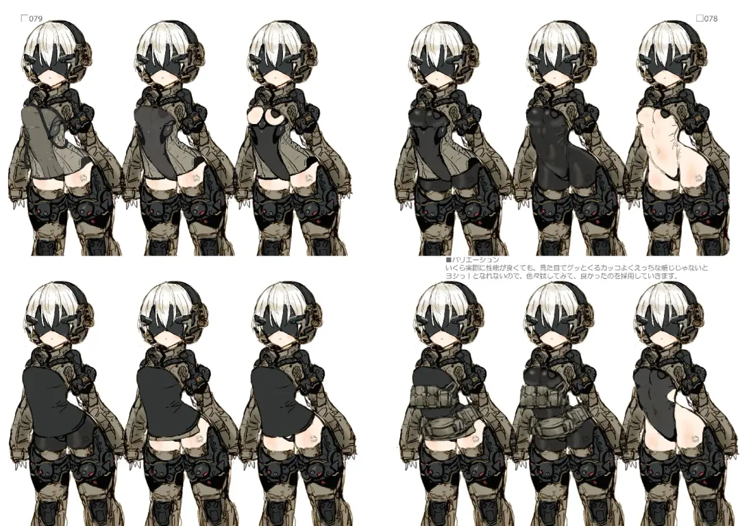 R5 Fhentai - Page 40