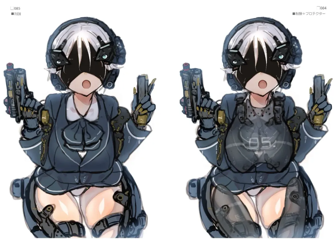 R5 Fhentai - Page 43