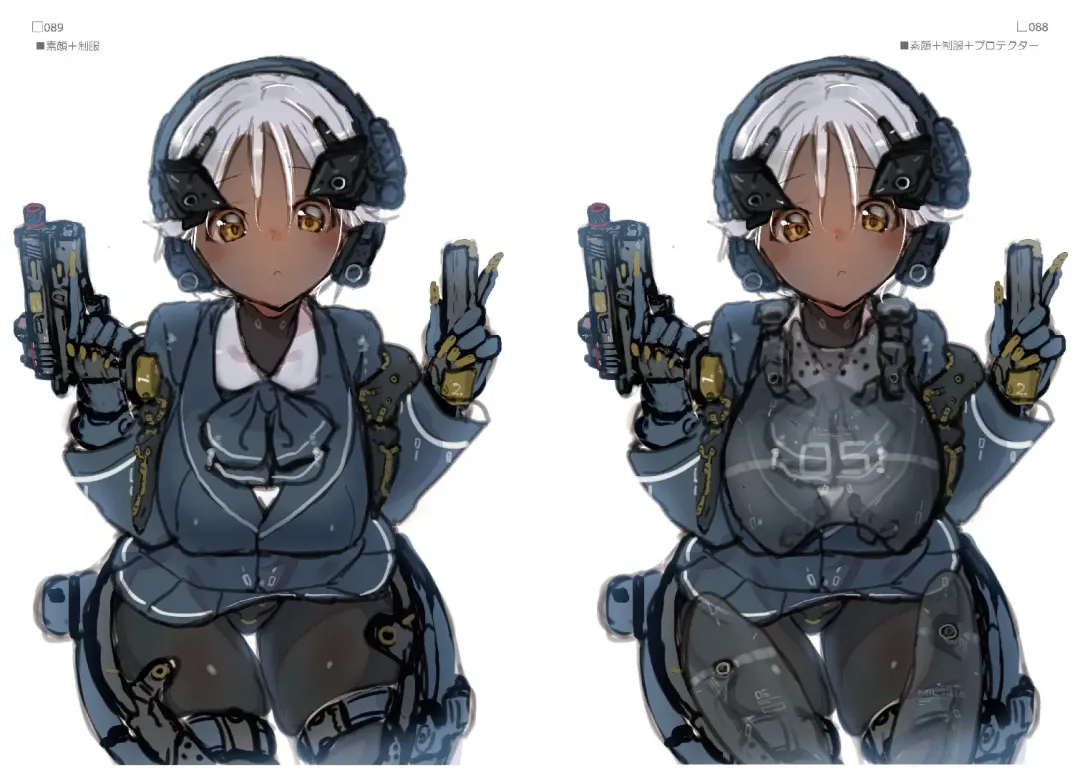 R5 Fhentai - Page 45