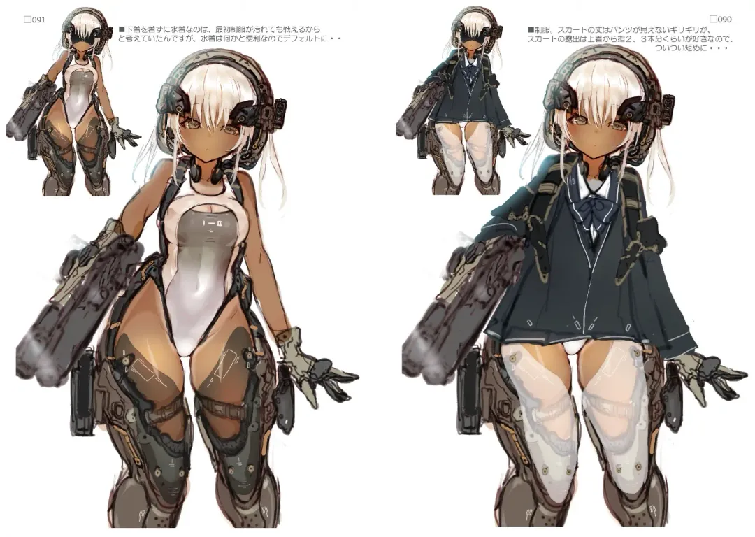 R5 Fhentai - Page 46