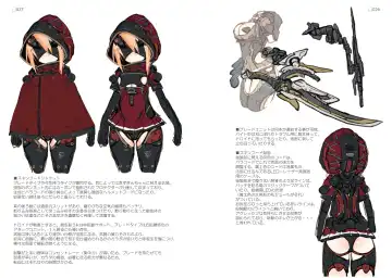 R5 Fhentai - Page 14