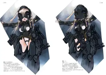 R5 Fhentai - Page 15