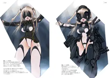 R5 Fhentai - Page 16