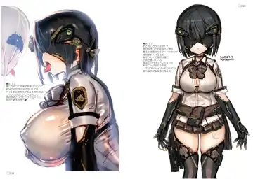 R5 Fhentai - Page 20