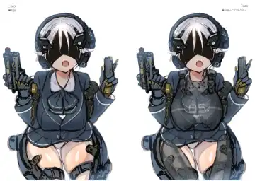 R5 Fhentai - Page 43