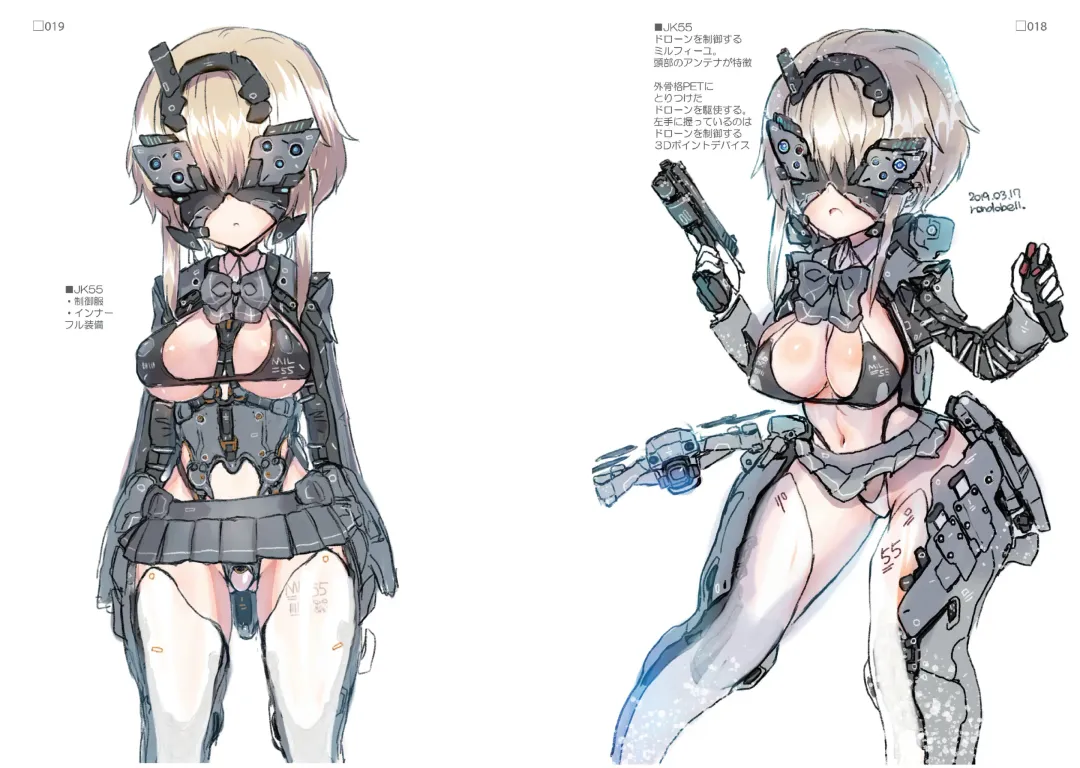 R6 Fhentai - Page 10