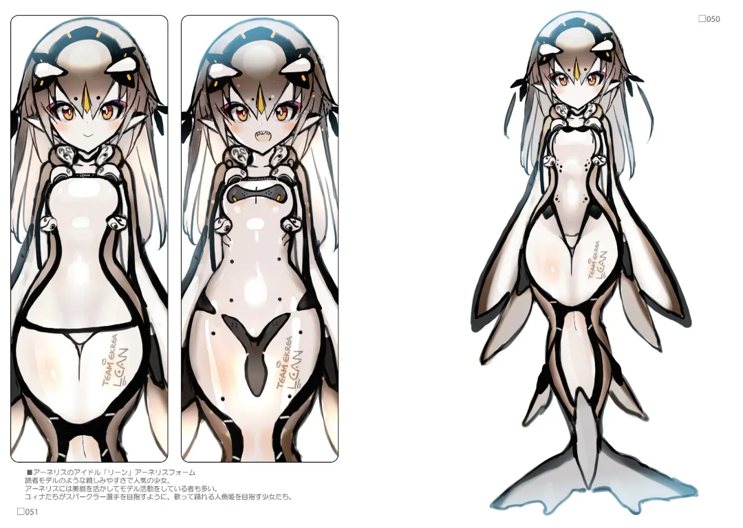 R6 Fhentai - Page 26