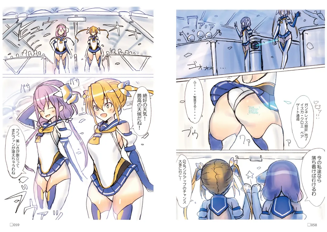 R6 Fhentai - Page 30