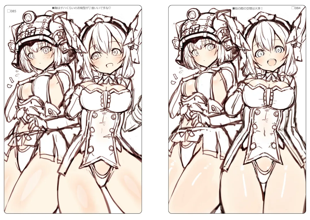 R6 Fhentai - Page 43