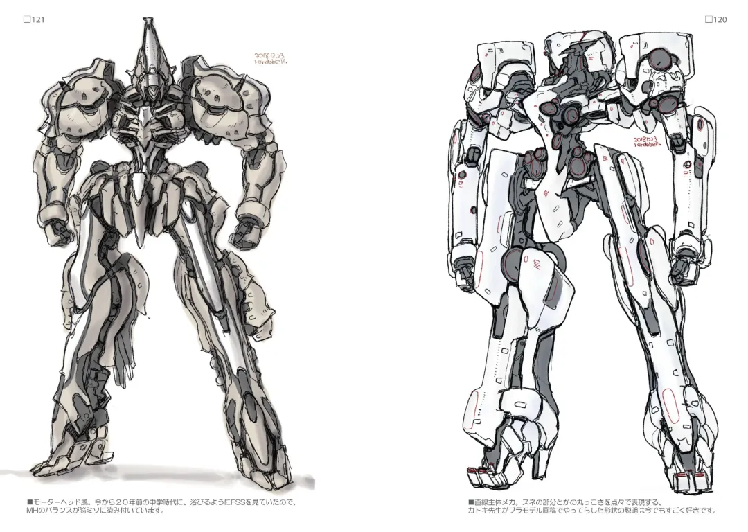 R6 Fhentai - Page 61