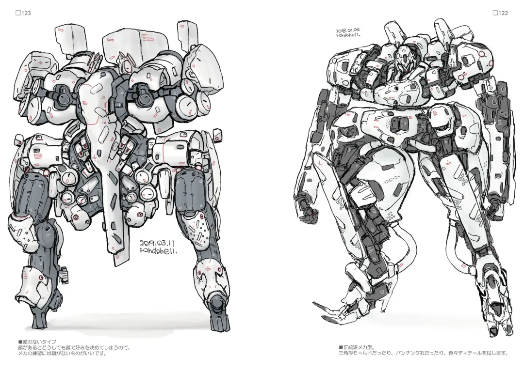 R6 Fhentai - Page 62