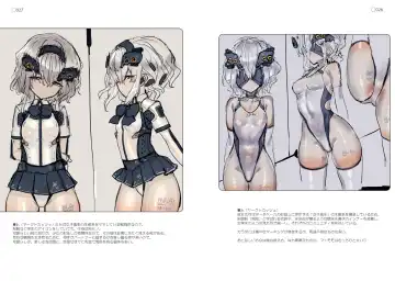 R6 Fhentai - Page 14