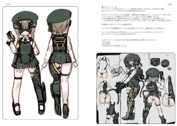 R6 Fhentai - Page 17