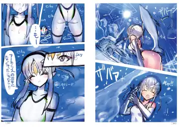 R6 Fhentai - Page 22