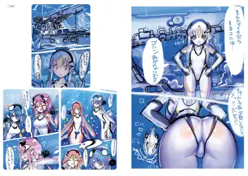 R6 Fhentai - Page 23