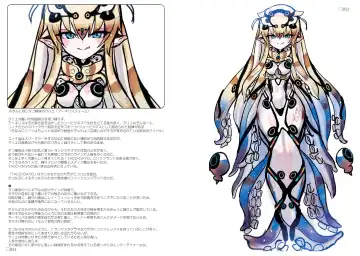 R6 Fhentai - Page 27