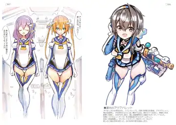 R6 Fhentai - Page 29