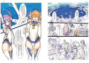 R6 Fhentai - Page 31