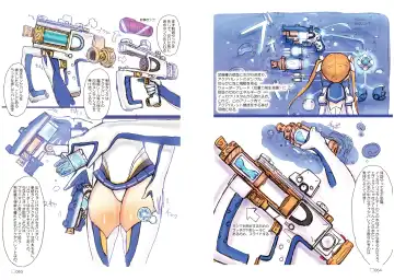 R6 Fhentai - Page 33