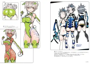 R6 Fhentai - Page 37