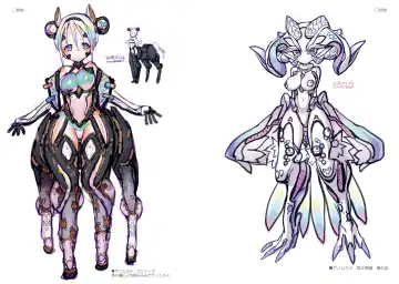 R6 Fhentai - Page 50