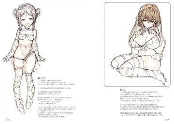 R6 Fhentai - Page 53