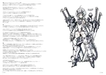 R6 Fhentai - Page 60