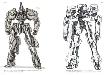 R6 Fhentai - Page 61