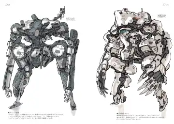 R6 Fhentai - Page 63