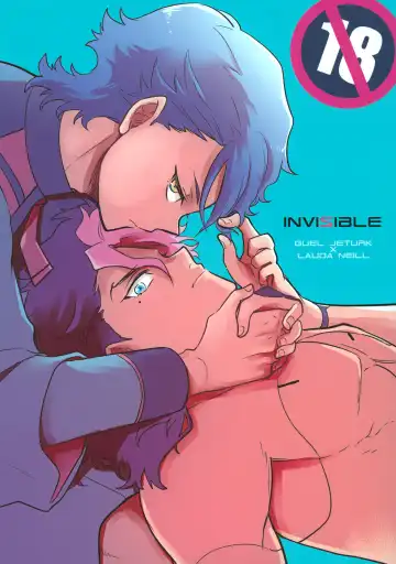 Read [Sovayu] INVISIBLE - Fhentai