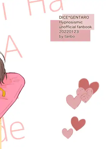 [Petao] Shousei wa ecchi na oniisan na node Fhentai - Page 30