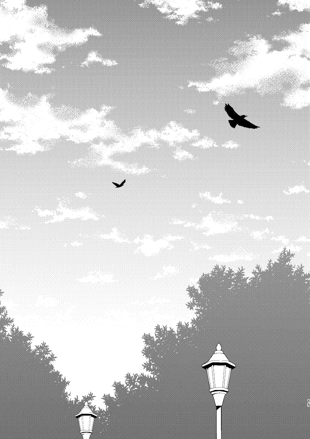 [Petao] Sekai de Ichiban Fhentai - Page 14