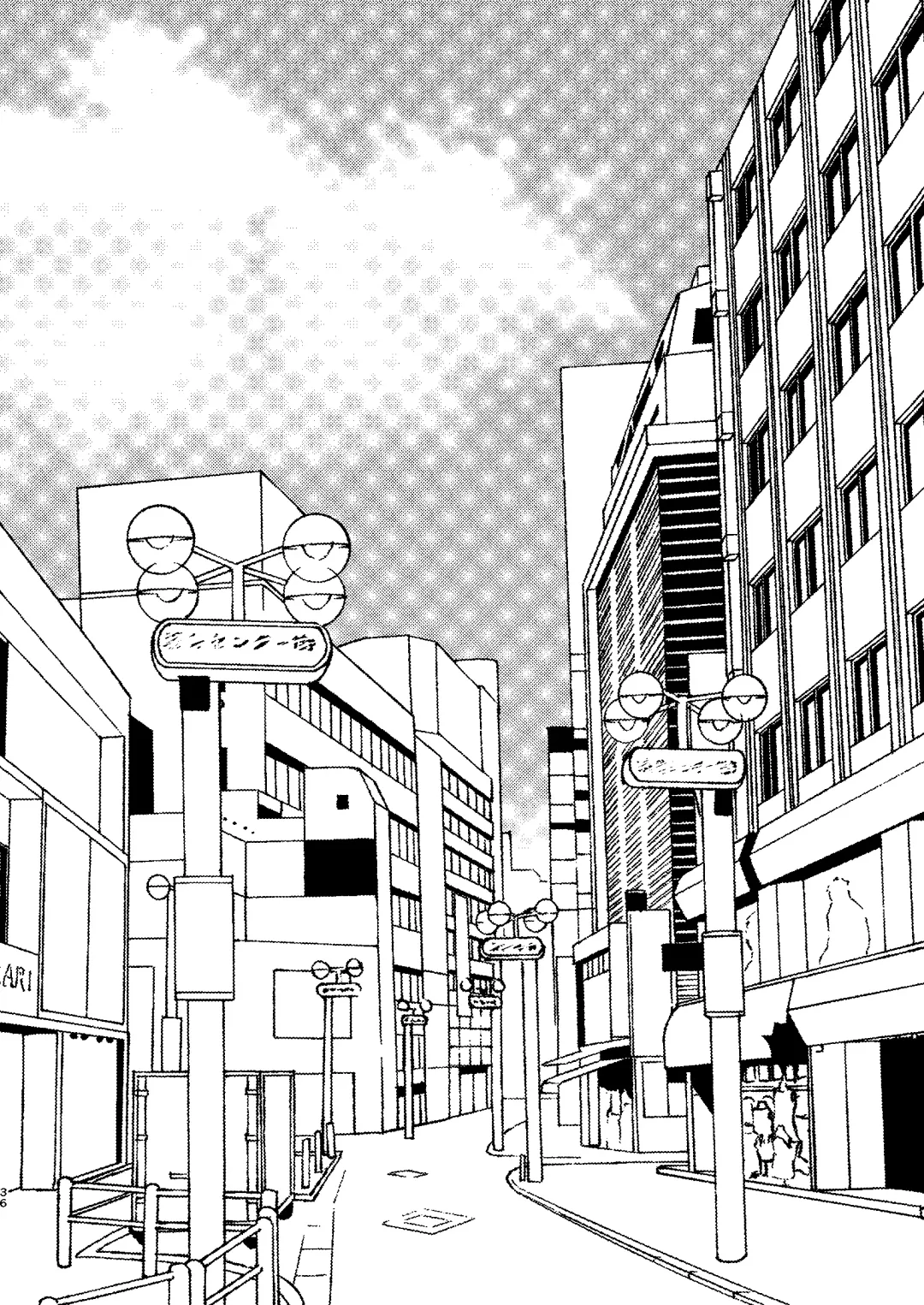 [Petao] Sekai de Ichiban Fhentai - Page 35