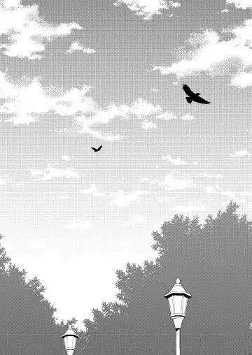 [Petao] Sekai de Ichiban Fhentai - Page 14