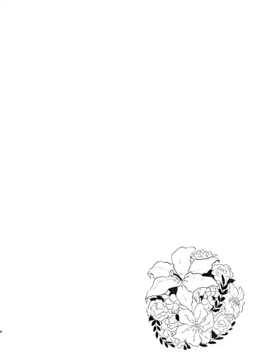 [Petao] Sekai de Ichiban Fhentai - Page 3