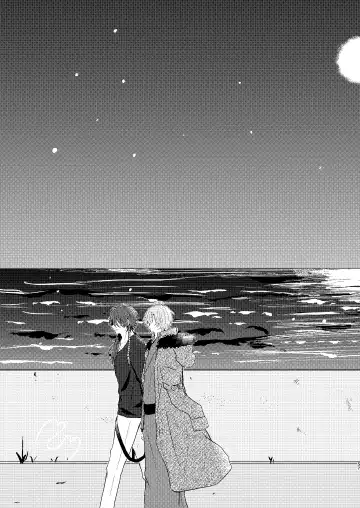 [Petao] Sekai de Ichiban Fhentai - Page 56