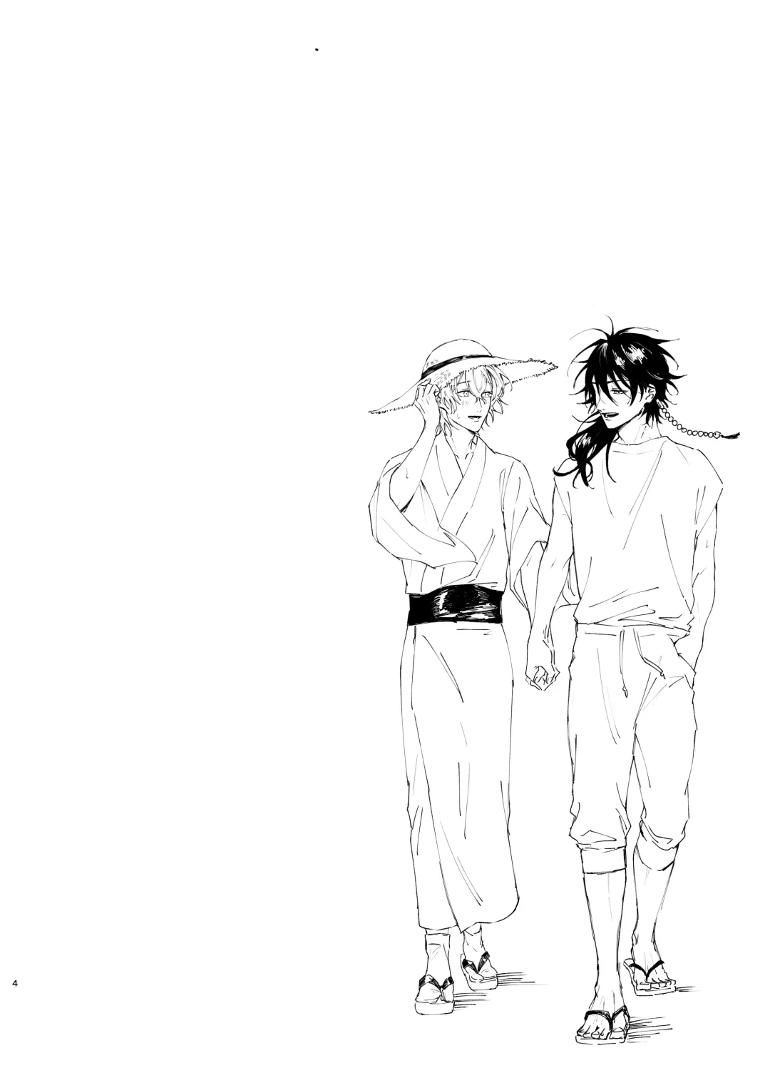 [Tanaka] I'm leaving for good. Fhentai - Page 39