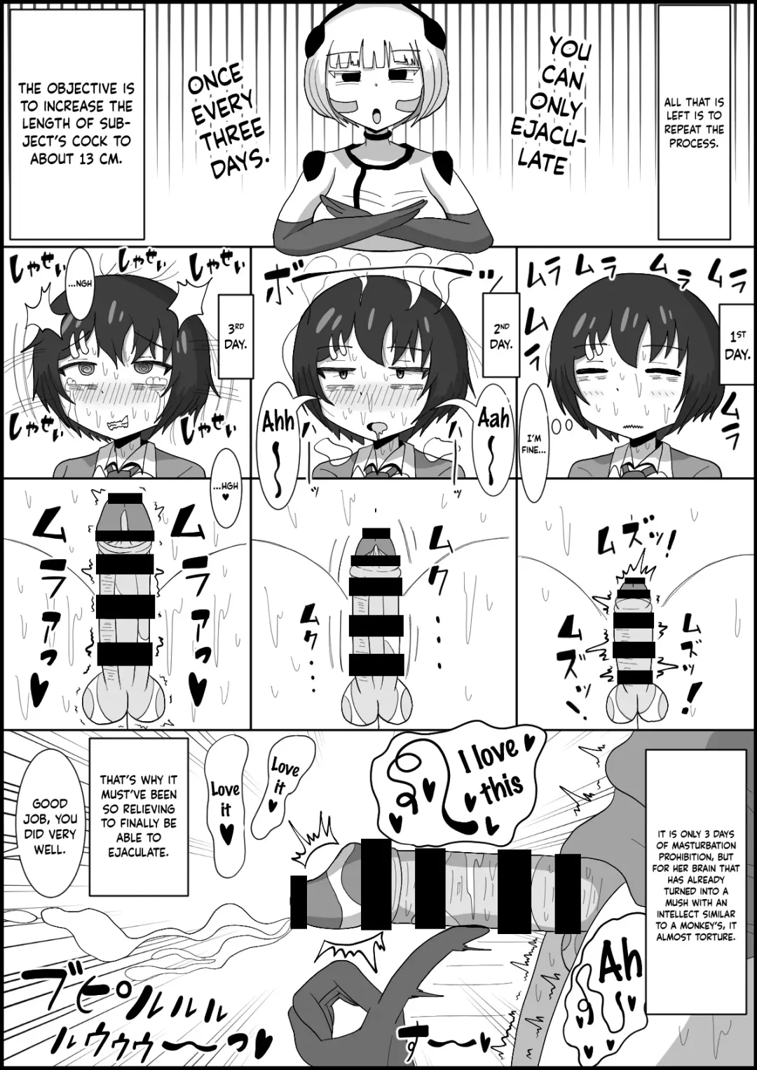 Dosukebe Android to Okonau Futanari Chinpo Eisai Kyouiku Fhentai - Page 11