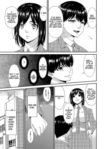 [Bai Asuka] Saiin Kazoku Ch. 4 | Hypnotic Family Ch. 4 Fhentai - Page 3