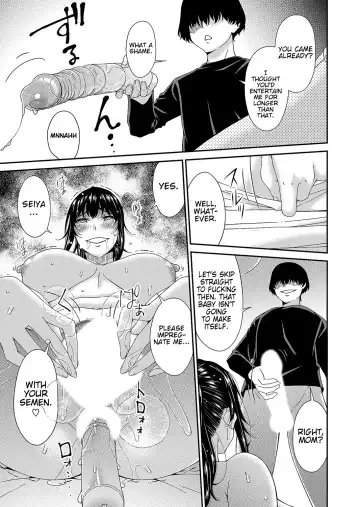 [Bai Asuka] Saiin Kazoku Ch. 4 | Hypnotic Family Ch. 4 Fhentai - Page 9