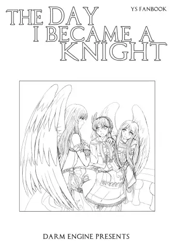 The Day I Became a Knight Fhentai - Page 2