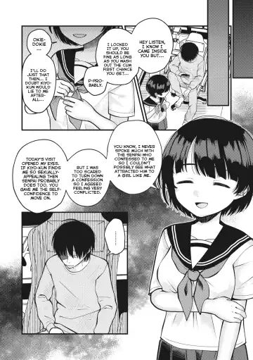 [Umai] Nurumayu to Mezame | Lukewarm Wake-Up Call Fhentai - Page 19