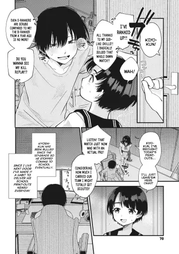 [Umai] Nurumayu to Mezame | Lukewarm Wake-Up Call Fhentai - Page 2